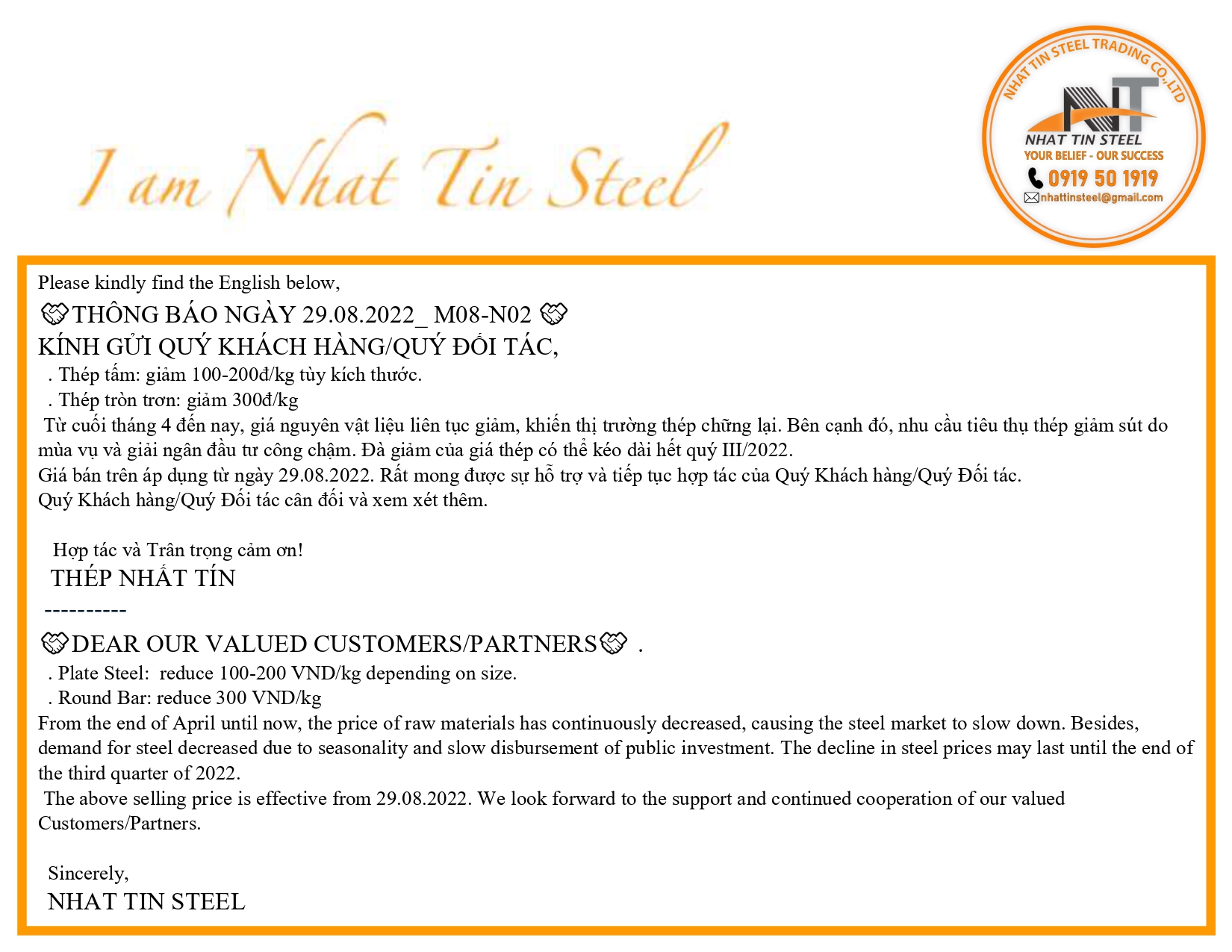 Thông_báo_ngày_-_29.8.2022_page-0001.jpg