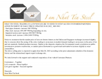 UPDATE ANNOUNCEMENT DATE 20.03.2023_ M03-N03