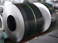 Corrugated Iron Hoa Phat Is Not Subject To Anti-Dumping Duty On The US