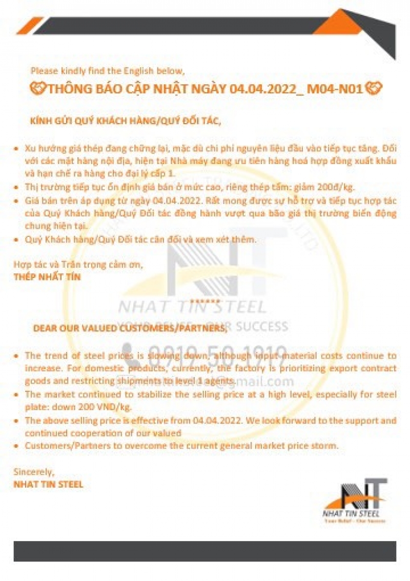 UPDATE ANNOUNCEMENT DATE 04.04.2022_ M04-N01