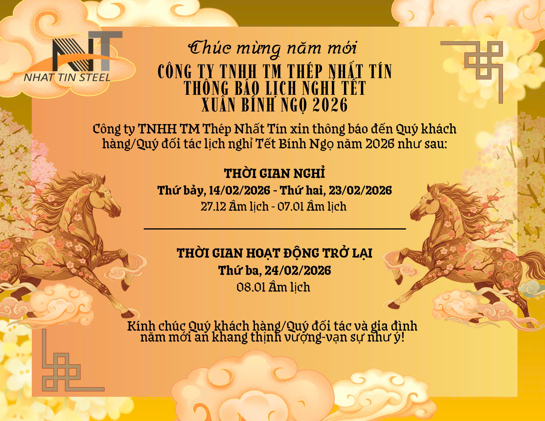 lịch nghỉ tết 2026 cuối